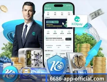 6686体育 官方入口、APP下载与帮助中心界面