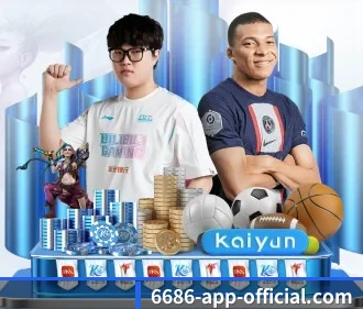 6686体育 官方入口、APP下载与帮助中心界面